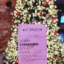 강남대로2길 3 이미지