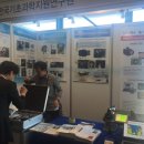 한맥전자 이미지