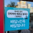 망포 이미지