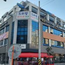 성민공인중개사사무소 이미지