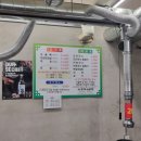 오돌뼈막창 이미지