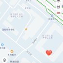 150006 | 중국의 HSK시험은 한국과 어떻게 다를까? +시험신청방법/시험후기