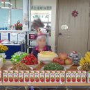 동북로 345 이미지