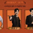 에녹목장 이미지