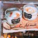 잉어물놀이 이미지