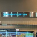 래미안 정문 이미지