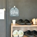 내돈내산 홍대사진관 피엔스튜디오 홍대점 프로필사진 코튼 컨셉 후기