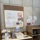 핸즈커피앞산점 | 대구 핸즈커피 앞산점 아기랑 가기 좋고 주차가 편한 대형카페