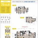 대방노블랜드1차 이미지