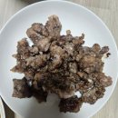 팬더네 | 매운 오돌뼈 추천 | 팬더네 오돌뼈 | 맛있게 매콤한 오도독살