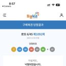 강서수산 이미지