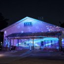 카페 기차가 있는 풍경 | [데이트 코스 추천] 화랑대철도공원(+카페 ‘기차가 있는 풍경’) 후기