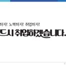 케이케이테크(주) 네이버블로그