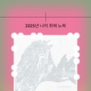 웨어스올