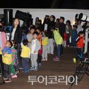 남원항공우주천문대 이미지