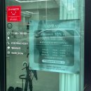 명곡동607 | 창원 도계동 속눈썹펌 워브브로우, 자극없는 케라틴펌 후기