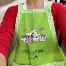 동해닭갈비 천곡점 이미지