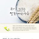 성북동-912 이미지