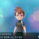 레츠고