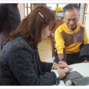 고동바위경로당 이미지