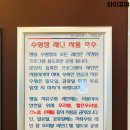 기장생활체육센타 이미지