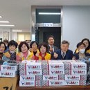 범어1동행정복지센터 이미지