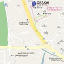 그림공인중개사사무소 이미지