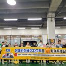 천안시 서북구청 이미지