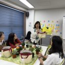 정원놀이사 양성과정 이미지