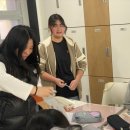 포두중학교 | 전남, 전북 진로 직업 체험! 포두중학교 - 자기주도 학습법 코칭 프로그램!