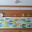 서울대영초등학교 이미지