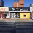 필코인 노래연습장 네이버블로그
