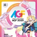 주식회사에코하우징 이미지