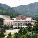 대구외국어대학교 이미지