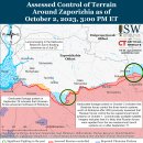러시아 공격 캠페인 평가, 2023년 10월 2일(우크라이나 전황) 이미지