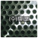조*열 이미지