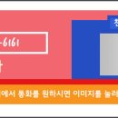 벽산천마타운 이미지