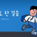 플레이북스
