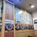 개성옛닭 이미지