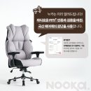 G0900 이미지