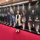 송승환 연극 더 드레서 후기, 국립정동극장 더 드레서 송승환 김다현 출연, 덕수궁 돌담길 가을 풍경