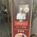 이일연구소 이미지