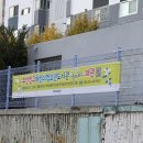 부암3동-4 | 부산진구 부암동 어린이청소년 도서관, 들락날락 방문 후기