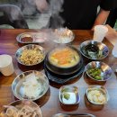 오산대역 이미지