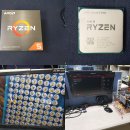 AMD Ryzen 5 5600 100-000000927 CPU핀수리 (CPU핀 상태 불량) 이미지