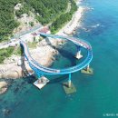 전망대로 이미지