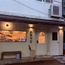 마동-11 | 부산 중구 중앙동3가 퀄리티 있는 깔끔하고 정갈한 중국음식 마동식당