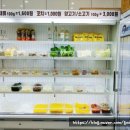 라맛쿵부오송점