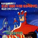 대명설비 이미지