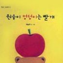 우리요양병원 이미지